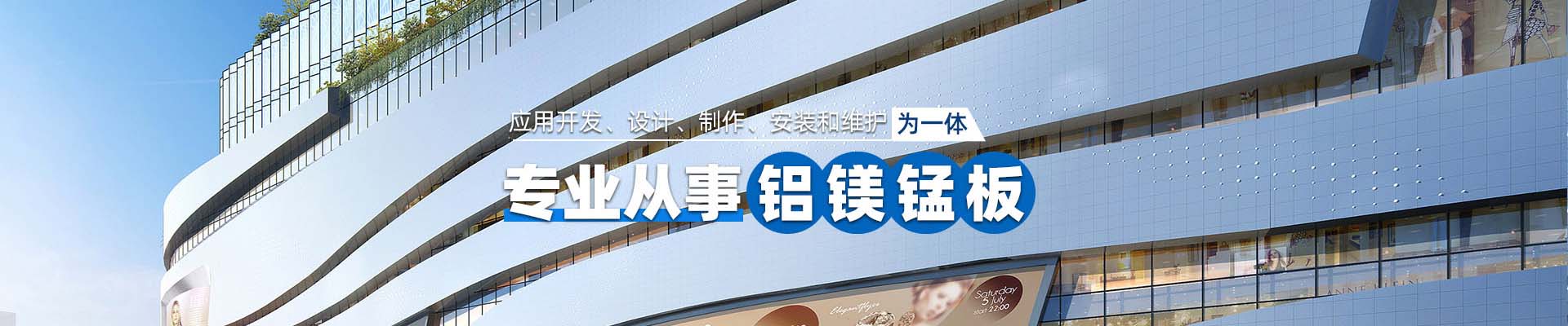 西双版纳产品中心